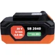 Аккумулятор к электроинструменту SEQUOIA 20V, 4 Ah (SB2040) - изображение 4