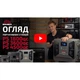 Портативна акумуляторна станція Vitals Professional PS 3600qc - зображення 14