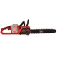 Пила цепная аккумуляторная Vitals AKZ 3640c BL - изображение 8