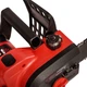 Пила цепная аккумуляторная Vitals AKZ 1830c BL - изображение 14