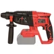 Перфоратор аккумуляторный Vitals Master ARa 1722 BL - изображение 4
