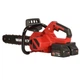 Пила ланцюгова акумуляторна Vitals AKZ 3640sx BL Kit - зображення 4