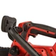 Пила цепная аккумуляторная Vitals AKZ 1830sx BL - изображение 11