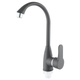 Смеситель для кухни Plamix Mario-011 Graphite (без подвода) (Цвет графит) (PM6099) - изображение 1