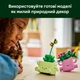 Конструктор LEGO Botanicals Колышущиеся растения 253 детали (11506) - изображение 3