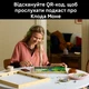 Конструктор LEGO Art Міст над ставком із лататтям Клода Моне 3179 деталей (31220) - зображення 6