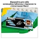 Конструктор LEGO Editions Football Лионель Месси — лучшие моменты футбольных матчей 500 деталей (43011) - изображение 5