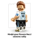 Конструктор LEGO Editions Football Лионель Месси — лучшие моменты футбольных матчей 500 деталей (43011) - изображение 6