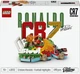 Конструктор LEGO Editions Football Криштиану Роналду — лучшие моменты футбольных матчей 490 деталей (43012) - изображение 1