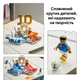 Конструктор LEGO Editions Football Килиан Мбаппе — лучшие моменты футбольных матчей 490 деталей (43013) - изображение 4