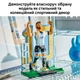Конструктор LEGO Editions Football Лионель Месси — легенда футбола 958 деталей (43015) - изображение 7