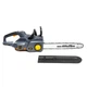 Пила цепная аккумуляторная GTM CS56/3000BL - изображение 2