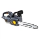 Пила цепная аккумуляторная GTM CS56/1800BL - изображение 1