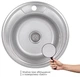 Кухонная мойка Brinex Satin 490-A 0,6мм (BRIN490SAT06) - изображение 2