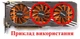 Вентилятор кулер для видеокарты GALAX GTX 660 Zotac GTX 960 970 980 (orgnl) Apistek GA81S2U (GA91S2H) (№78.5) - изображение 7