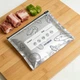 Алюмінієві zip-пакети Aluminium Food Storage Bags для зберігання та заморозки продуктів, 200х150 мм, 10 шт. - изображение 3