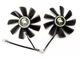 Вентилятор кулер для видеокарты Leadtek WinFast PNY RTX 3070 100 мм 4-pin комплект 2 шт (№546) - изображение 1
