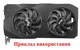 Вентилятор кулер для видеокарты ASUS GTX 1660 Ti RTX 2060 2070 DUAL (orgnl) Champion CF9010U12D (T129215BU FDC10H12S9-C T129215SU FDC10H12D9-C PLD09210B12H) комплект 2шт (№312.9) - изображение 6