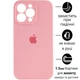 Чехол Silicone Premium case с защитой камеры для iPhone 15 Pro Max Full Camera Protective pink 1896 - изображение 1