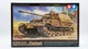 Збірна модель Tamiya 1/48 Elefant - изображение 1