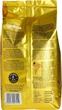 Кава в зернах Lavazza Tierra Colombia 100% Arabica 1 кг (8000070017412) - зображення 2