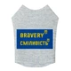 Майка для собак WAUDOG Clothes, рисунок "Смелость". Материал — скуба, размер S40 (296-0231) - изображение 1