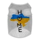 Майка для собак WAUDOG Clothes, рисунок "Дом". Материал — сетка, серая, размер XS (300-0230-11) - изображение 1