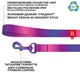 Поводок для собак WAUDOG Nylon Recycled, градиент, фиолетовый, 122 см 15 мм (46629) - изображение 4
