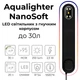 LED-светильник Collar AquaLighter NanoSoft с гибким корпусом 5500 K 250 Лм 2.5 Вт Черный (87661) - изображение 2