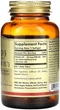 Витамин D3 Solgar Vitamin D3 400 МЕ 100 капсул (33984033207) - изображение 2