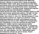 Упаковка фруктового напитка OKF Aloe Vera King Mango 1.5 л х 12 шт (884394000057) - изображение 3
