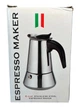 Гейзерна кавоварка Espresso Maker "Gray" 6 чашок (55493) - зображення 2