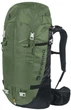 Рюкзак Ferrino Triolet 48+5 Green (1073-931785) - изображение 1