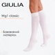 Жіночі бавовняні гольфи Giulia WG1 CLASSIC 2501 36/40 White, високі з бавовни, повсякденні - зображення 1