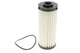 Фільтр АКПП VW T5/T6 2.0 TDI 09- HENGST FILTER EG896HD414 - изображение 1