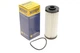 Фільтр АКПП VW T5/T6 2.0 TDI 09- HENGST FILTER EG896HD414 - изображение 2