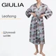 Женский шелковый халат с растительным принтом Giulia LEAFSONG 7338/050 M Multicolor-mokko print, под пояс, домашний - изображение 1