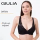 Бюстгальтер кружевной с формованной чашкой Giulia Letizia 1242/41N1 80E Black, пуш ап с кружевом, женское белье - изображение 1
