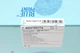 Фільтр АКПП Audi A4/A5/A6/A7/Q5 1.8-4.2 07-18 BLUE PRINT ADV182174 - изображение 5