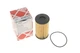 Фільтр АКПП Nissan Juke/Qashqai I 1.6/Rogue 2.5i 07- FEBI BILSTEIN 108279 - изображение 5