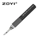Портативный паяльник с дисплеем Zoyi ZT-N1 96W 100-450°C, USB паяльник - изображение 1