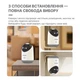 Камера Lenovo 5MP C35-U-EU Wi-Fi ip-камера, видеоняня (C35-U-EU) - изображение 4