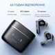 Навушники безпровідні Baseus Bowie 30 True Wireless Earphones (black) - зображення 3