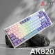 Дротова механічна клавіатура Ajazz AK820 Sea Salt Switch White (AK820-SS-PWB) - изображение 6