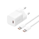 Мережевий зарядний пристрій з кабелем Baseus GaN5 Fast Charger(mini) 1C 30W EU Moon White(With: Fast Charging Data Cable Type-C) - изображение 1