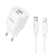 Мережевий зарядний пристрій з кабелем HOCO C147A Charm PD20W+QC3.0 charger set (C to iP)(EU) White - зображення 1