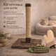 Кігтеточка для котів коричнева 52 см з платформою 33×33 см — дряпалка зі стовпчиком + Подарунок Рукавичка для вичісування шерсті - зображення 1