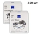 Влажные салфетки для очков и оптики Zeiss 440 шт. - изображение 1