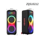 RGB портативна колонка 100 Вт з 2шт мікрофонами JBL PartyBox акустична система SING-E ZQS10212 - зображення 6