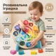 Развивающая игрушка Монтессори деревянный сортер часы с цифрами и фигурами для детей - изображение 1
